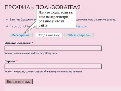 Order-13_0.jpg