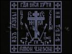 Дизайн машинной вышивки