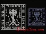 Колекція з 2х дизайнів машинної вишивки
