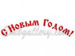 Дизайн машинной вышивки