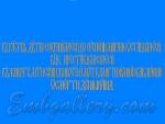 "Тропар Успіння - 2"