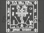 "Параман_3"