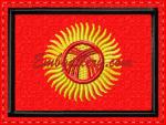 "Прапор Киргизстану"