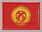 "Прапор Киргизії"