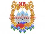"Великодні мотиви"