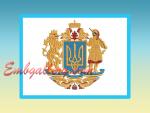 "Герб України"